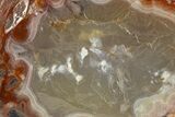 Tumbled Banded Agate Nodule - Kerrouchen, Morocco #324024-1